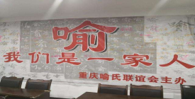 �ؑc�����x���߶ˈF�w������