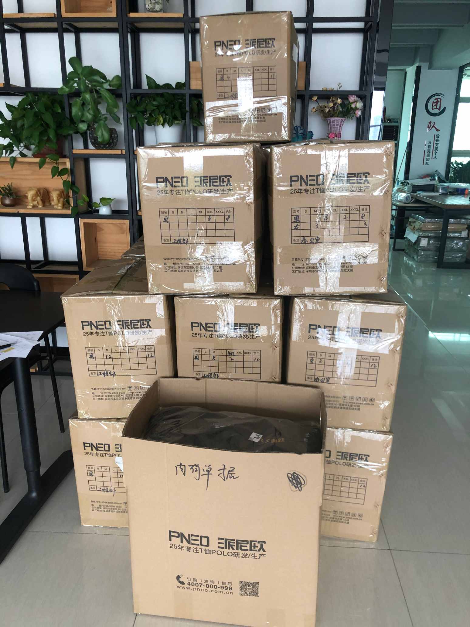 ΢�ňDƬ_20201216163551 (1).jpg