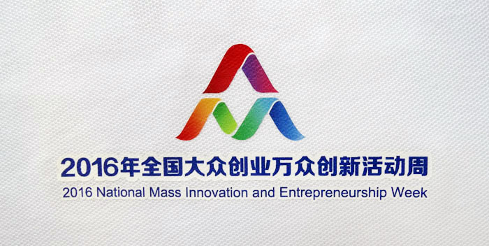 2016���p��(chu��ng)�ܡ����blogo