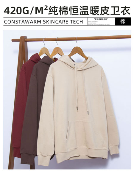 �~�ͺ��l�¶��ơ���ů�Ĵ����YƷ�x��